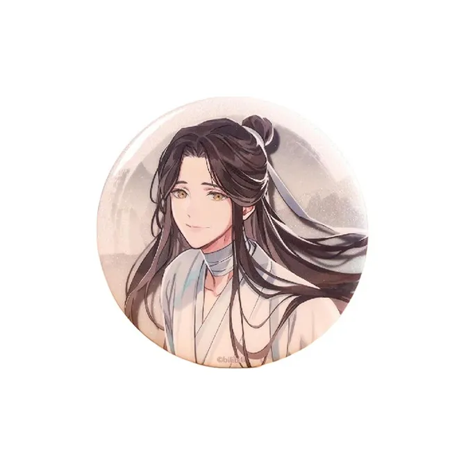MANCOOL Finger Entwined Collection Heaven Official's Blessing Hua Cheng Birthday Badge Badges-0