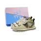 Beige Green { Box }