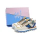 Beige Blue Box