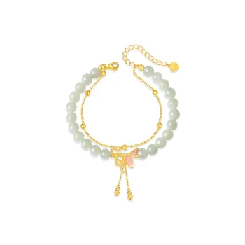 Heart Grass Hetian Jade Bracelets Pale Greenish White Jade Women's