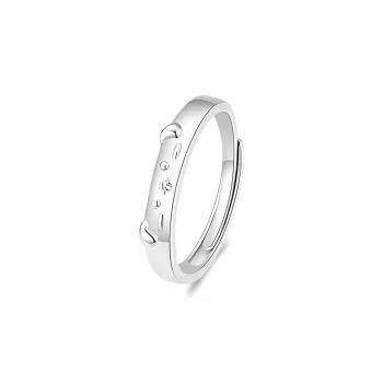 GUDS GAVE S999 Fine Silver Rings Unisex
