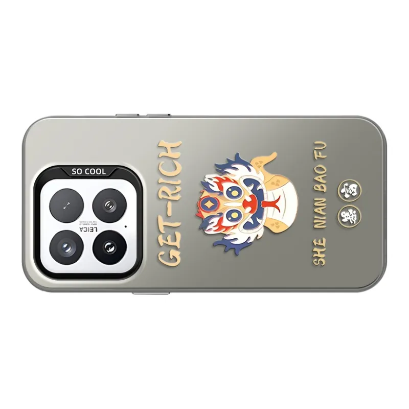 GELEI Phone Cases-24