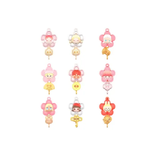 POP MART Cute Beads Continuous Opening Charm Collection Blind Box Products Single Blind Box/whole Box 8 Pcs