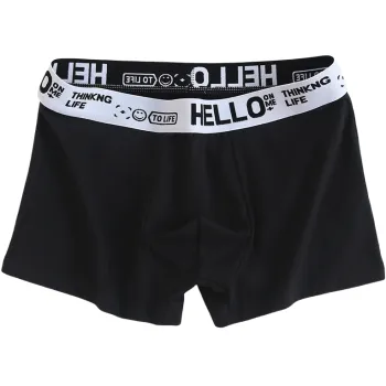 YUZHAOLIN Underpants Men's Combo Set