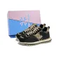 Beige Black {Box}