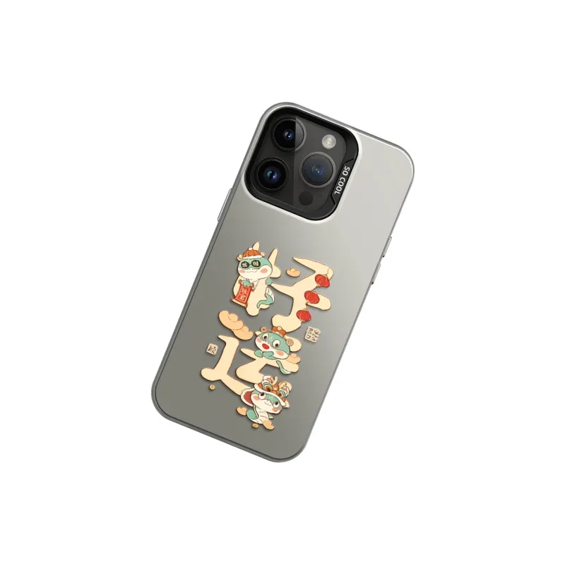 GELEI Phone Cases-1