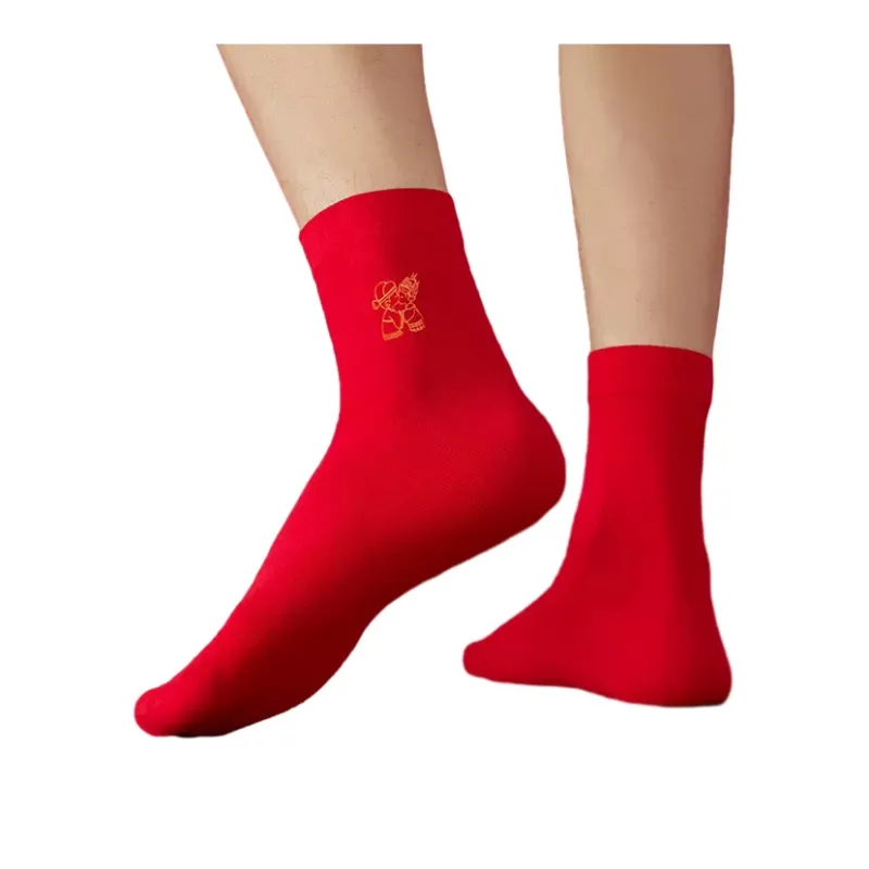 H-YXIANG Mid-Calf Socks Unisex 2 Pack-3