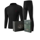 Mock Neck Clothing Sets (Elegant Black) Thickened and Fleece-Lined/Windproof Neck Protection