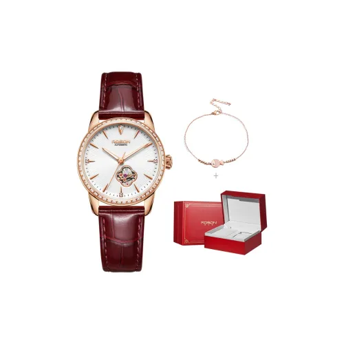ROSDN Four Leaf Clover Collection Mechanical Movement Cow Leather Strap Watch Women's Watch White Dial