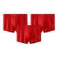 3 Pack (Red 1)