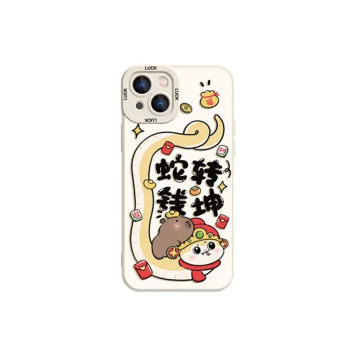 High quality Phone Cases