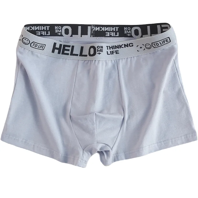 YUZHAOLIN Underpants Men's Combo Set-24