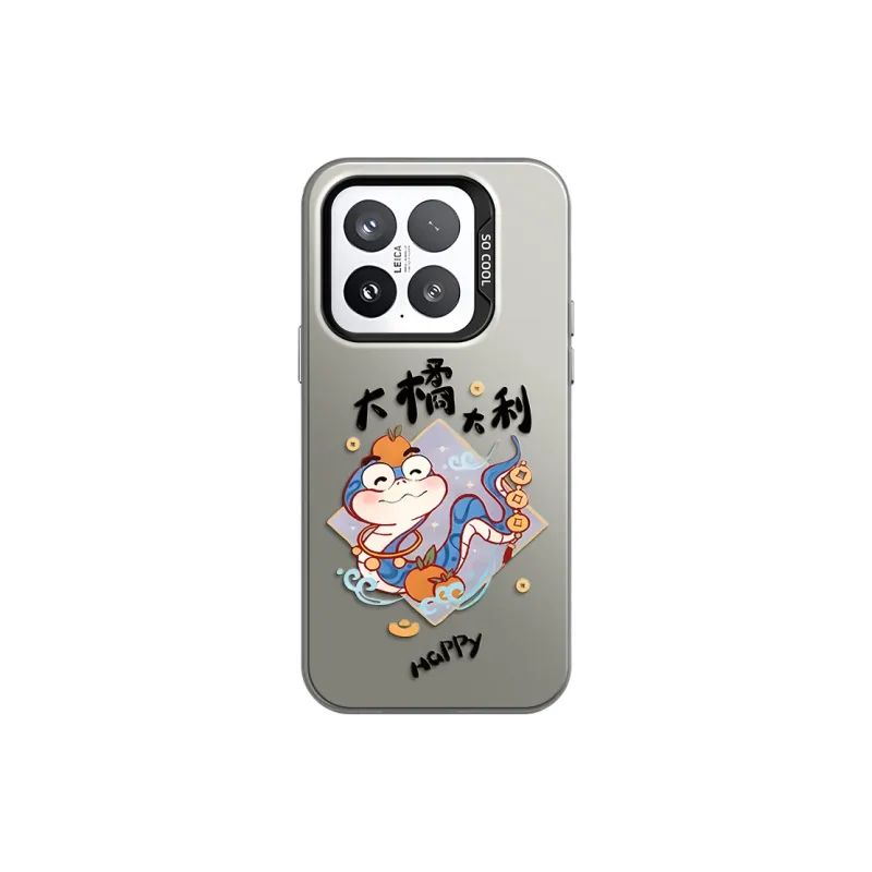 GELEI Phone Cases-13