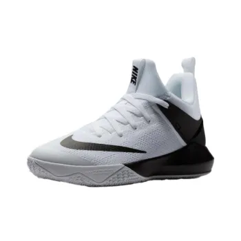 Nike KD Trey 5 IV Anti Slip Wear Resistant Low Top Casual Shoes Men's White