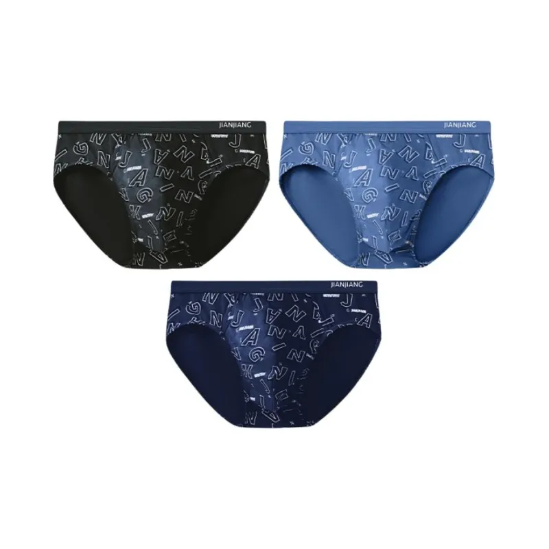 Master Men Underpants-0