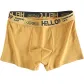 WD/Ginger Yellow/1 Pack