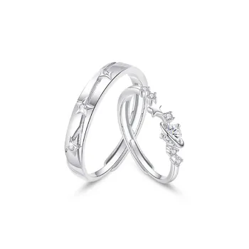 Seven Seven Silver Jewelry S999 Fine Silver Rings Unisex