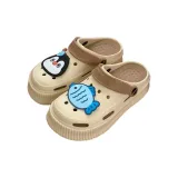 Khaki[Fun Penguin Fish]