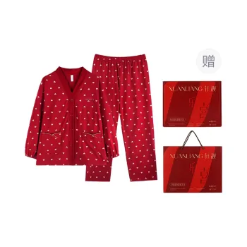 Xuan Liang Pajama Set Women's Gift Box Set Maroon