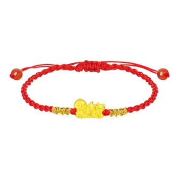 LOVING Gold Bracelet Unisex