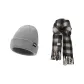 Gray Hood+Black Beige Scarf