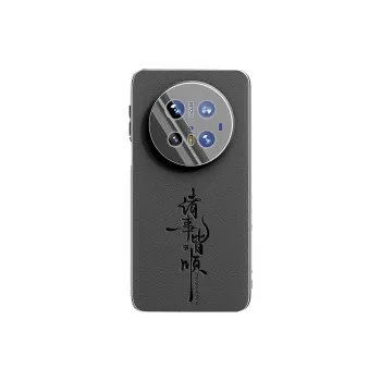 SCUD Phone Cases
