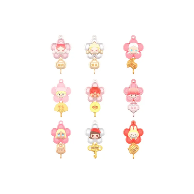 POP MART Cute Beads Continuous Opening Charm Collection Blind Box Products Single Blind Box/whole Box 8 Pcs-0