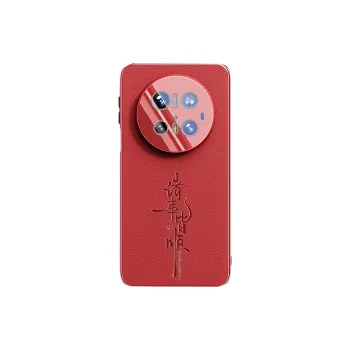 SCUD Phone Cases