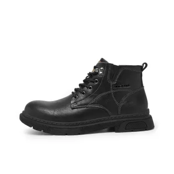 XIMO BULL Short Martin Boot Men's
