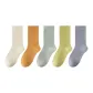 [5 Pack]White+Ginger Yellow+Light Green+Lime+Gray Blue