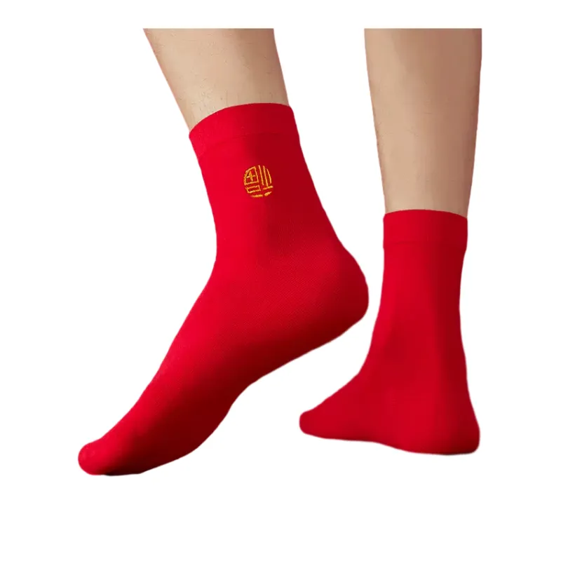 H-YXIANG Mid-Calf Socks Unisex 2 Pack-14