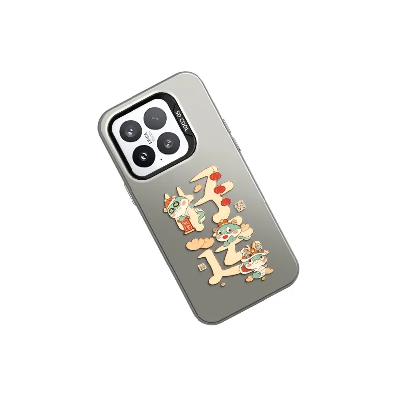 GELEI Phone Cases-2