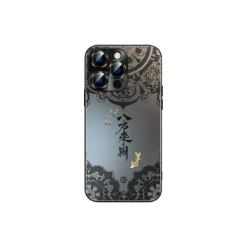 Hizeus Phone Cases