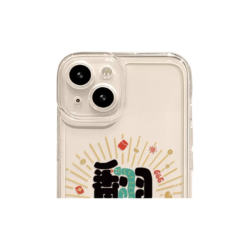 High quality Phone Cases-2