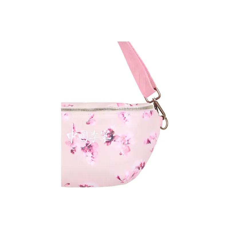 LiNing Sakura Fabric Shoulder Bag, Crossbody Bag Regular Unisex Pink-2