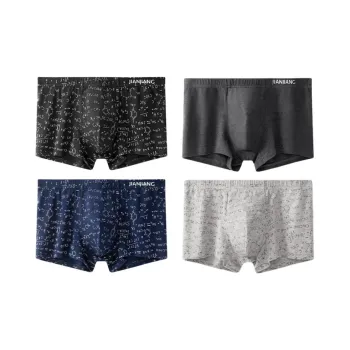 Master Men Underpants