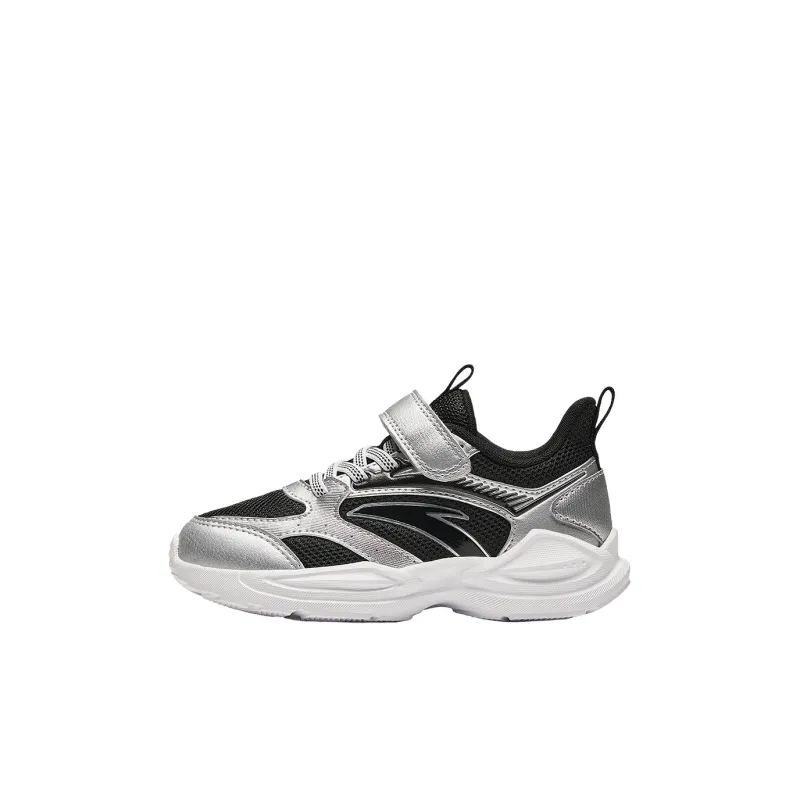 Antakids Lightweight Cushioning Low Top Kids' Running Shoes Children Aged 3 7 Years Old-10