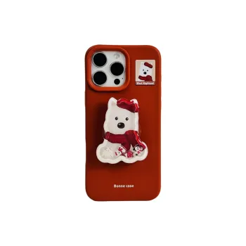 Wei Xin TPU Material Dog Rabbit Rocking Stand Phone Cases Compatible With IPhone 16/15 Pro Max/Apple 13/14 Pro/Max