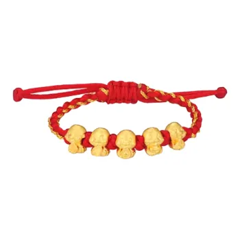 Royal Dragon Mirror Gold Bracelet Kids