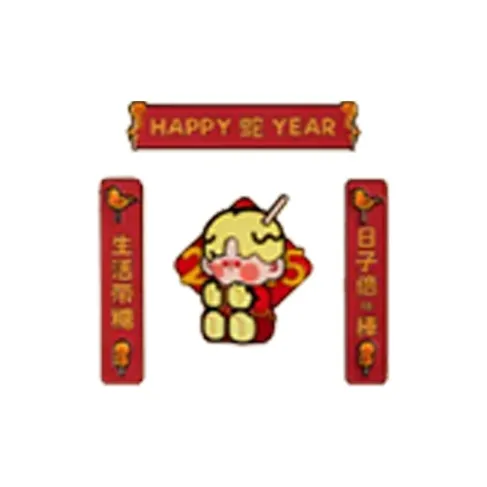 POP MART Mini Spring Festival Couplets Refrigerator Stickers Blind Box Products Single Mystery Box/Full Box 12 Pcs-3