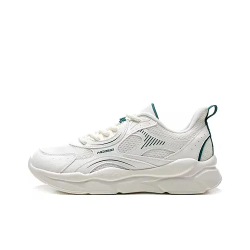 QIAODAN Non slip Wear resistant Shock Absorption Low Top Casual Running Shoes Men's White Green