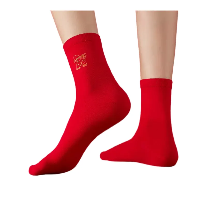 H-YXIANG Mid-Calf Socks Unisex 2 Pack-13