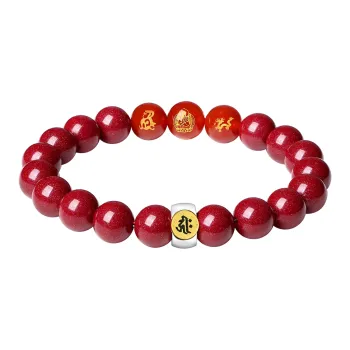 SEVEN COOK Reconstructed Cinnabar Bracelets Unisex