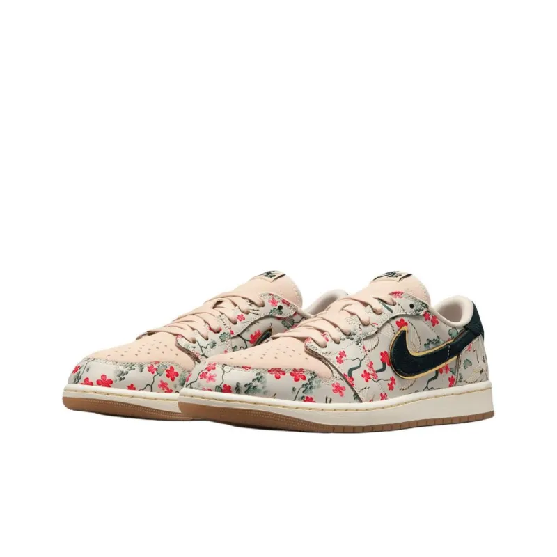 JORDAN 1 Retro Low Og Rui Hachimura Oatmeal-2