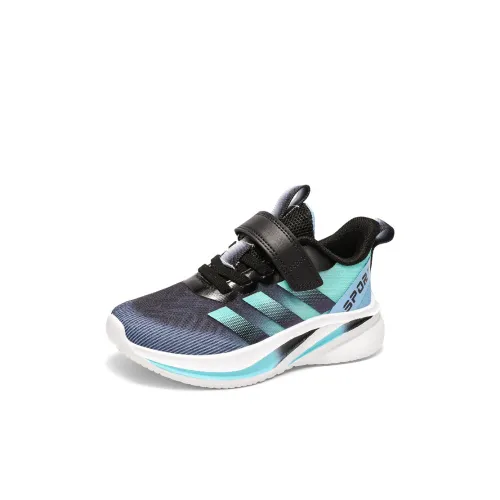 M.M Party Low Top Kids' Running Shoes Kids'