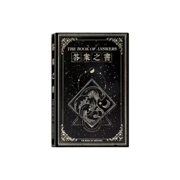 A Little Tide To Play Answer Book Creative Entertainment Portable Travel Book Board Games
