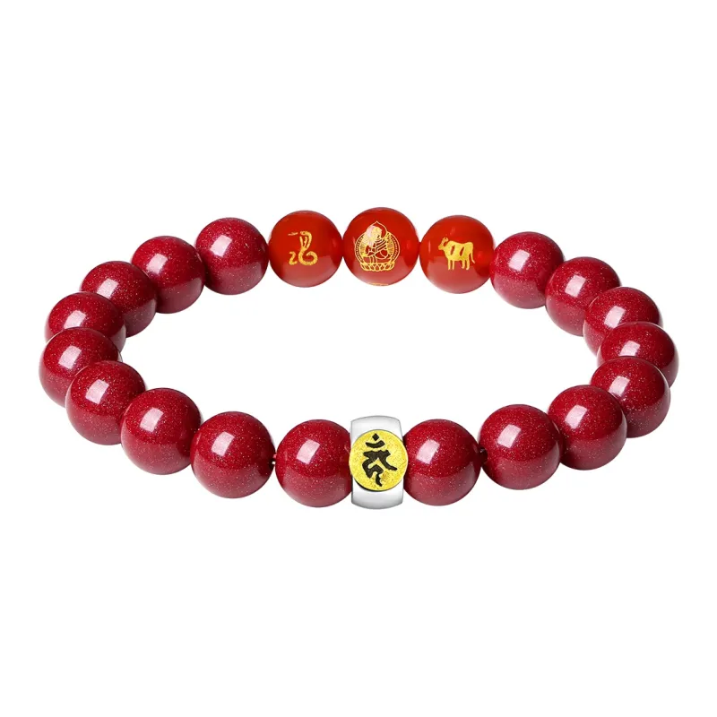 SEVEN COOK Reconstructed Cinnabar Bracelets Unisex-13