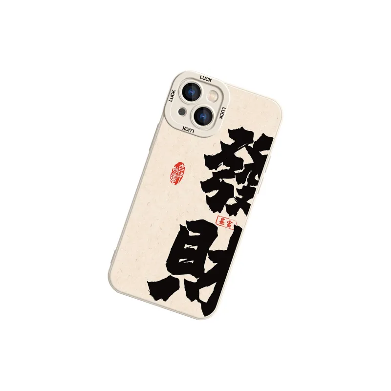 High quality Phone Cases-1