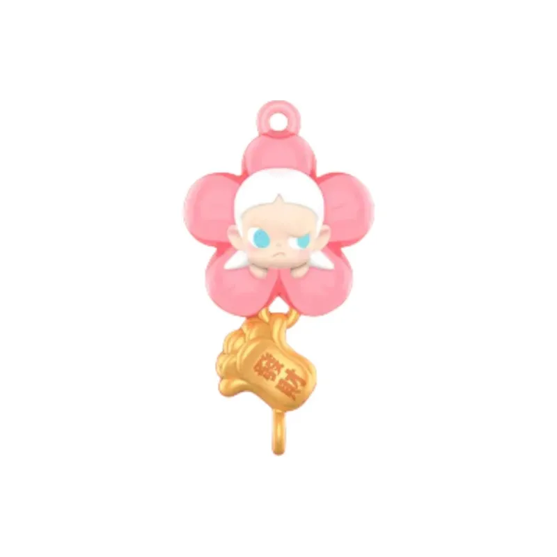 POP MART Cute Beads Continuous Opening Charm Collection Blind Box Products Single Blind Box/whole Box 8 Pcs-7