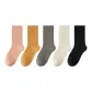 [5 Pack]Light Pink+Ginger Yellow+Gray+White+Black